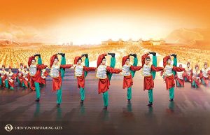 Shen Yun Performing Arts